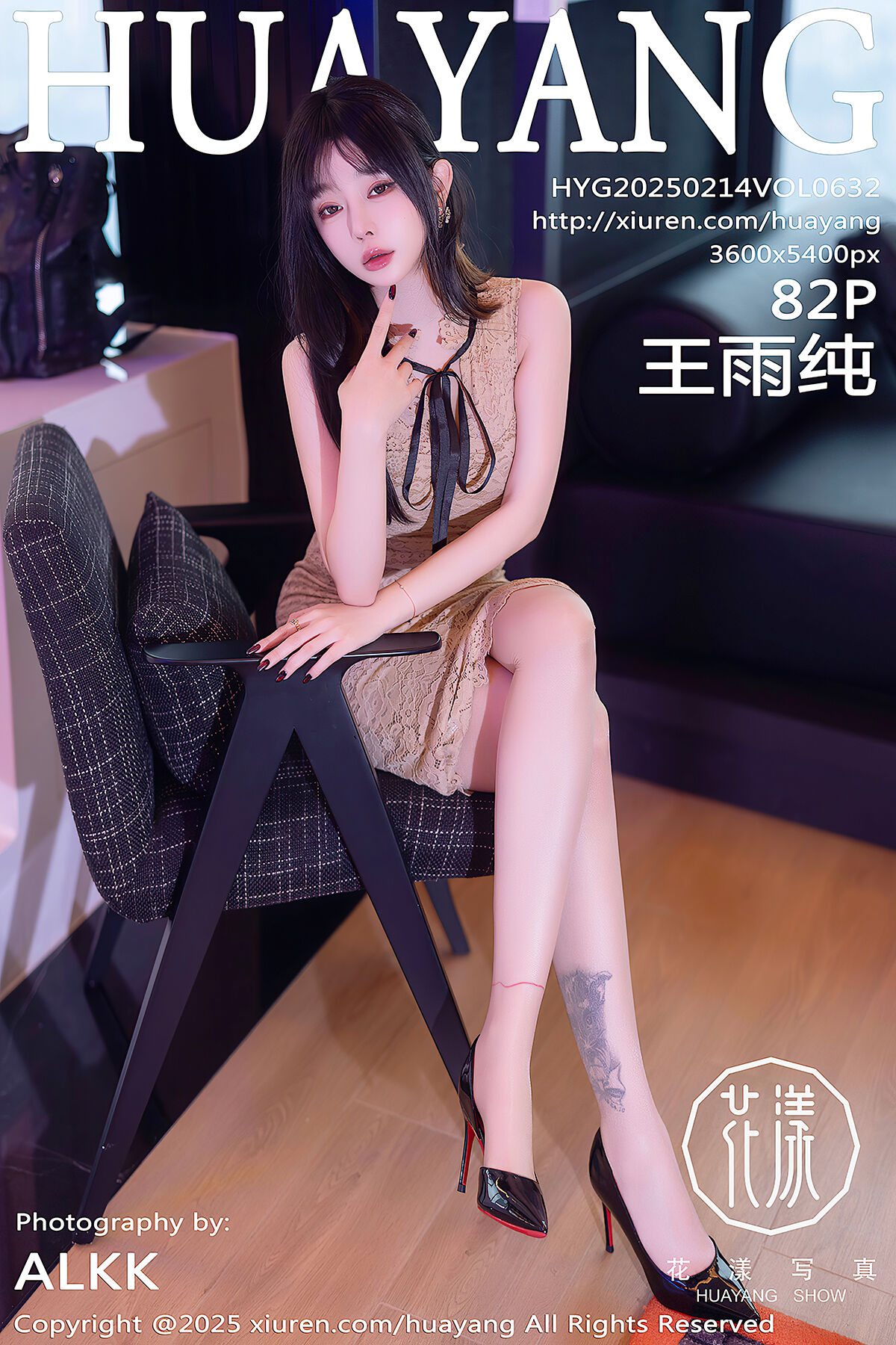 王心凌 写真,a国产亚洲无码浪潮MV免费电视剧完整版